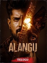 Alangu