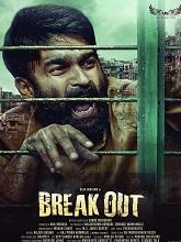 Breakout