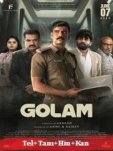 Golam