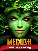 Medusa: Queen of the Serpents