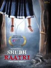 Shubh Raatri