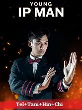 Young IP Man: Crisis Time